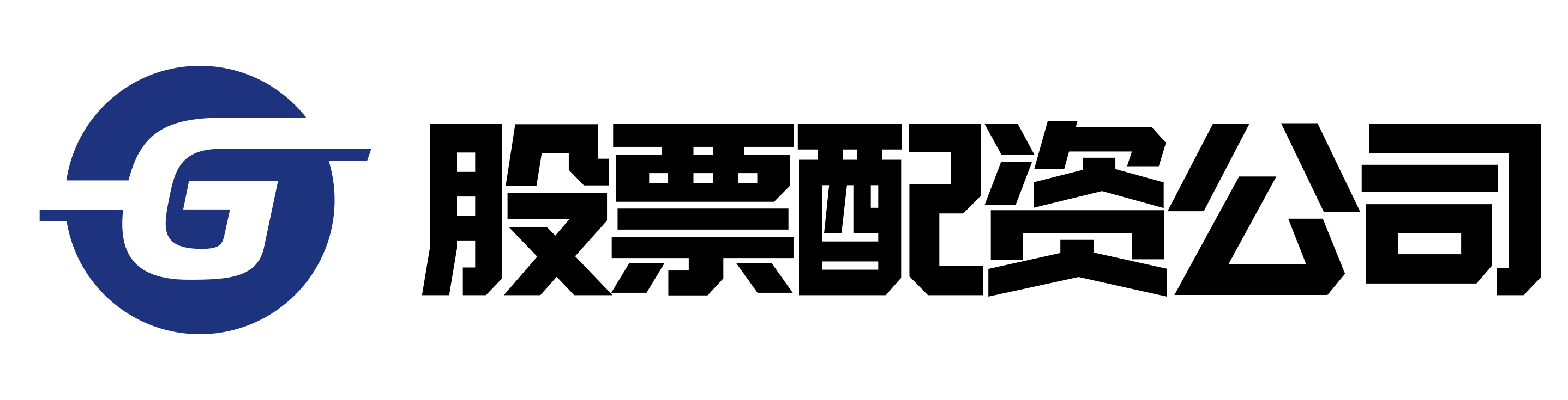 诚利和